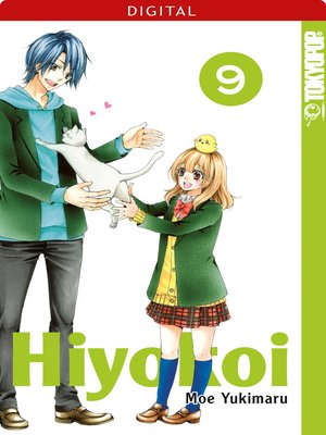 cover image of Hiyokoi 09